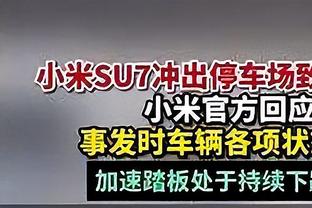 亚历山大能进MVP前五？克六：这不取决于他的数据 取决于雷霆战绩